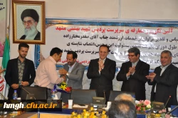 دکتر مهرمحمدی در آیین نامه معارفه سرپرست پردیس شهید بهشتی مشهد:

ایجاد فرصت های آزاد اندیشی دانشجو معلمان، از مطالبات جدی دانشگاه فرهنگیان است 2