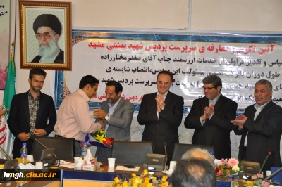 دکتر مهرمحمدی در آیین نامه معارفه سرپرست پردیس شهید بهشتی مشهد:

ایجاد فرصت های آزاد اندیشی دانشجو معلمان، از مطالبات جدی دانشگاه فرهنگیان است