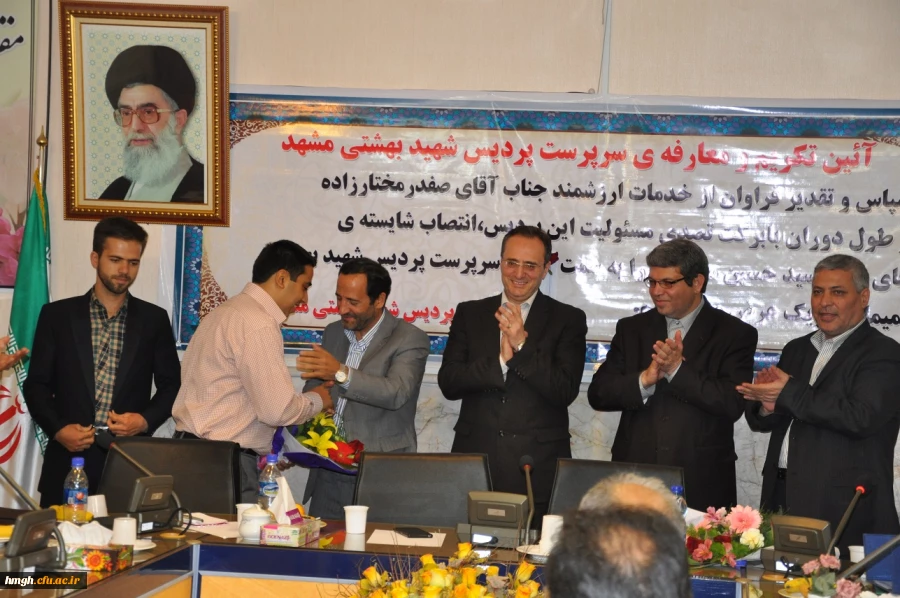 دکتر مهرمحمدی در آیین نامه معارفه سرپرست پردیس شهید بهشتی مشهد:

ایجاد فرصت های آزاد اندیشی دانشجو معلمان، از مطالبات جدی دانشگاه فرهنگیان است 2