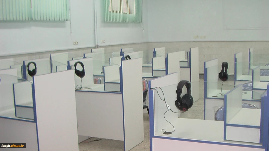 لابراتوار زبان