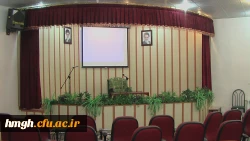 سالن اجتماعات