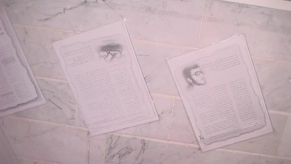 هر روز ما در جنگ برکتی داشته ایم که در همه صحنه ها از آن بهره جسته ایم

دفاع مقدس 3