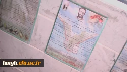 هر روز ما در جنگ برکتی داشته ایم که در همه صحنه ها از آن بهره جسته ایم

دفاع مقدس 7