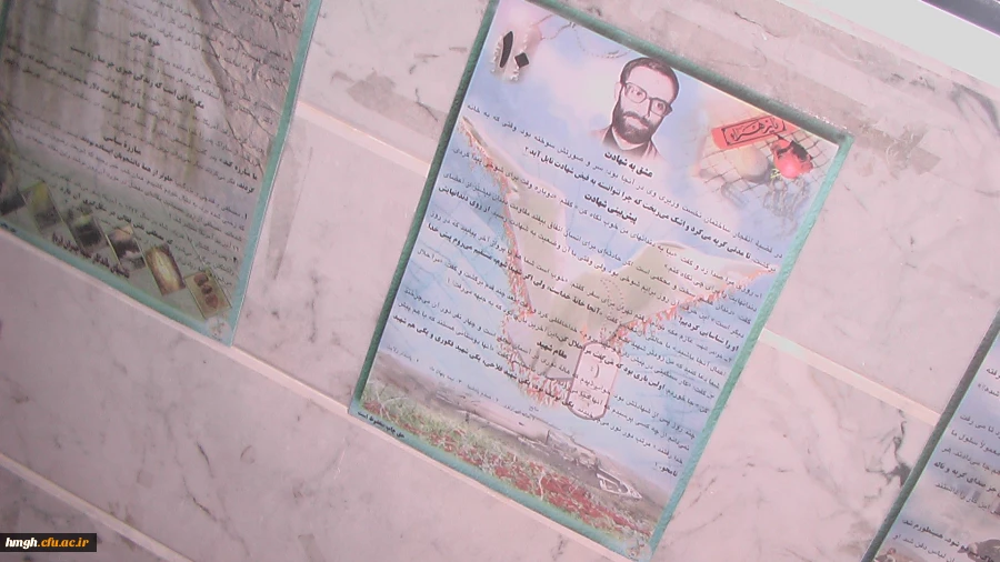 هر روز ما در جنگ برکتی داشته ایم که در همه صحنه ها از آن بهره جسته ایم

دفاع مقدس 7