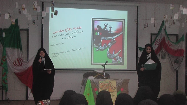 هر روز ما در جنگ برکتی داشته ایم که در همه صحنه ها از آن بهره جسته ایم

دفاع مقدس 8