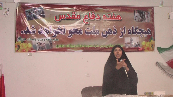 هر روز ما در جنگ برکتی داشته ایم که در همه صحنه ها از آن بهره جسته ایم

دفاع مقدس 17