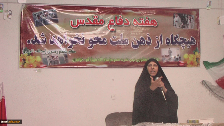 هر روز ما در جنگ برکتی داشته ایم که در همه صحنه ها از آن بهره جسته ایم

دفاع مقدس 17