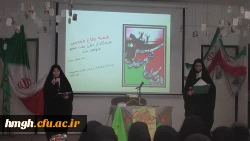 هفته دفاع مقدس گرامی باد