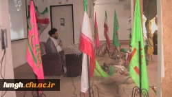 هفته دفاع مقدس گرامی باد