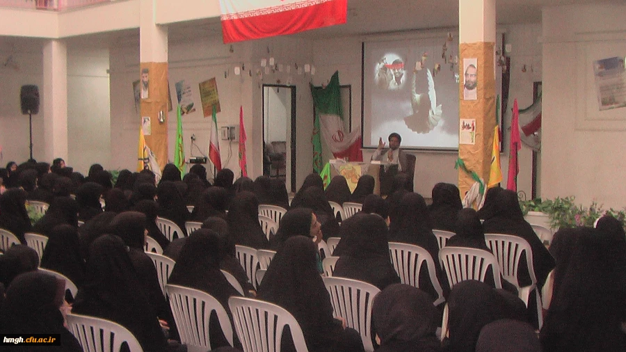 هفته دفاع مقدس گرامی باد