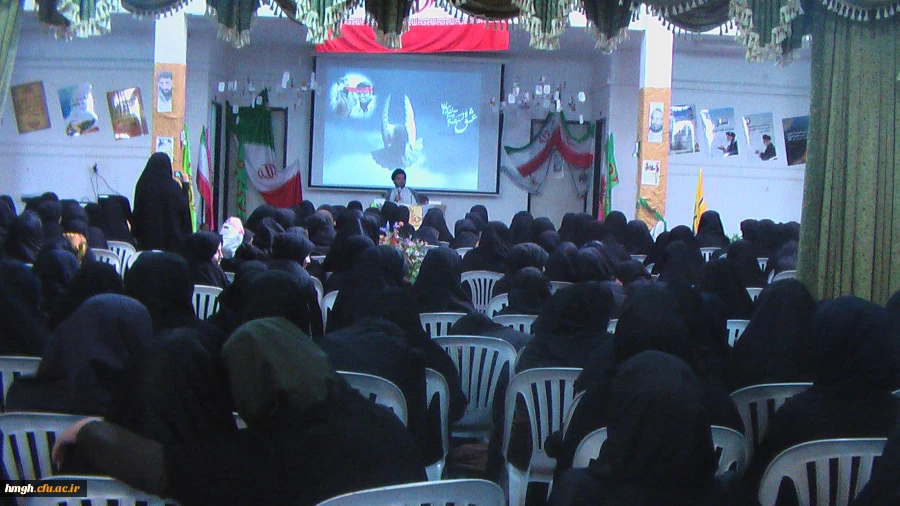 هفته دفاع مقدس گرامی باد