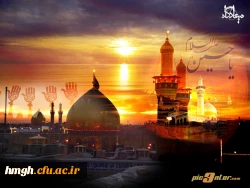 سالروز شهادت آقا اباعبدالله الحسین تسلیت باد.