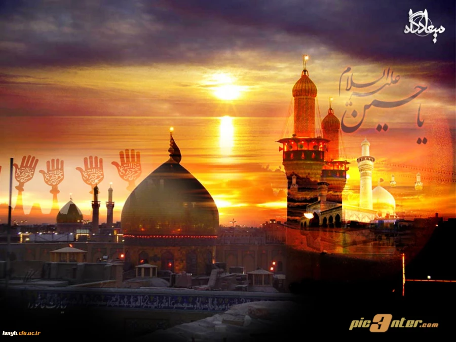 سالروز شهادت آقا اباعبدالله الحسین تسلیت باد.