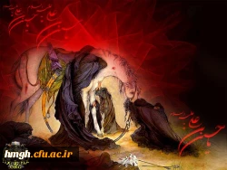 سالروز شهادت آقا اباعبدالله الحسین تسلیت باد.