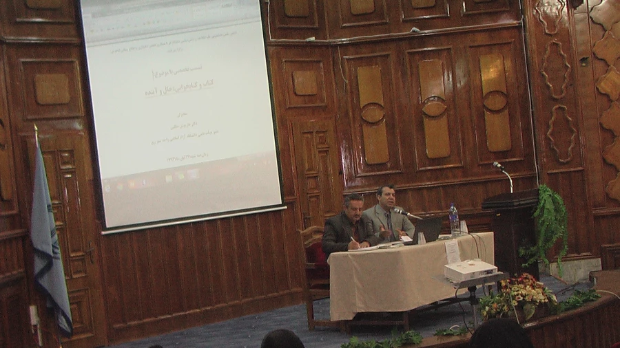 فعالیتهای هفته کتاب و کتابخوانی

 2