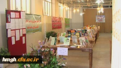 فعالیتهای هفته کتاب و کتابخوانی

 5