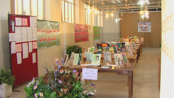 فعالیتهای هفته کتاب و کتابخوانی

 5