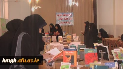 فعالیتهای هفته کتاب و کتابخوانی

 9