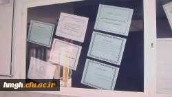 فعالیتهای هفته کتاب و کتابخوانی

 10