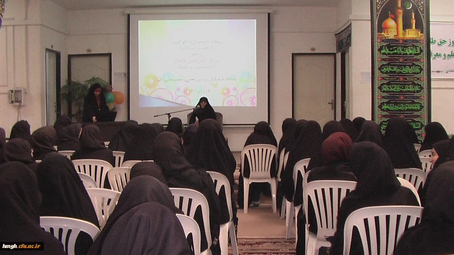 گزارش مراسم روز ۱۶ آذر

برگزاری مراسم 16 آذر روز دانشجو و سالروز واقعه ضد استکباری در پردیس حضرت معصومه (س) قم
1. مراسم گرامیداشت 16 آذر و روز دانشجو روز یکشنبه 16/9/93 با حضور مسئولین، اساتید و کلیه دانشجویان  2