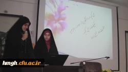 گزارش مراسم روز ۱۶ آذر

برگزاری مراسم 16 آذر روز دانشجو و سالروز واقعه ضد استکباری در پردیس حضرت معصومه (س) قم
1. مراسم گرامیداشت 16 آذر و روز دانشجو روز یکشنبه 16/9/93 با حضور مسئولین، اساتید و کلیه دانشجویان  3