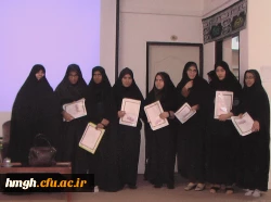 برگزاری مراسم 16 آذر روز دانشجو و سالروز واقعه ضد استکباری در پردیس حضرت معصومه (س) قم
1. مراسم گرامیداشت 16 آذر و روز دانشجو روز یکشنبه 16/9/93 با حضور مسئولین، اساتید و کلیه دانشجویان

گزارش مراسم روز ۱۶ آذر

 2