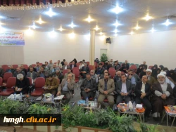 گزارش هفته پژوهش درپردیس حضرت معصومه(س)قم 2