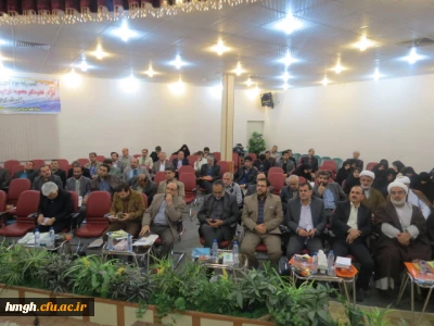 به مناسبت گرامیداشت هفته پژوهش روز دوشنبه مورخ 24/9/93 در مراسمی با حضور جنای آقای دکتر رضا ساکی برنامه های به شرح ذیل در پردیس حضرت معصومه (س) دانشگاه فرهنگیان قم برگزار گردید .

گزارش هفته پژوهش درپردیس حضرت معصومه(س)قم