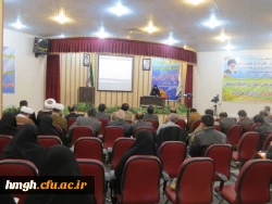 گزارش هفته پژوهش درپردیس حضرت معصومه(س)قم 8