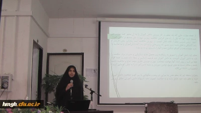 گرامیداشت ۲۵آذر مصادف با روز پژوهش