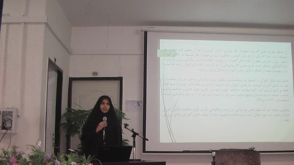 گرامیداشت ۲۵آذر مصادف با روز پژوهش 2