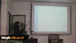 گرامیداشت ۲۵آذر مصادف با روز پژوهش 3