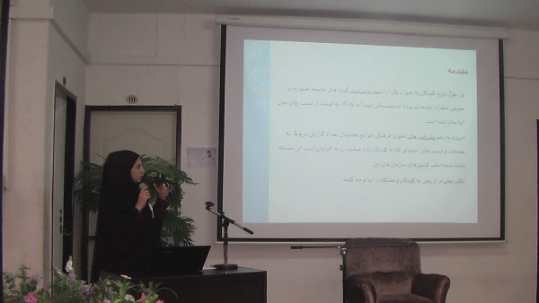 گرامیداشت ۲۵آذر مصادف با روز پژوهش 3