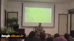 گرامیداشت ۲۵آذر مصادف با روز پژوهش 4