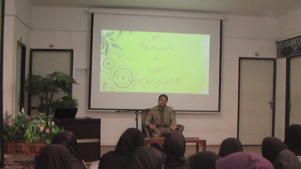 گرامیداشت ۲۵آذر مصادف با روز پژوهش 4