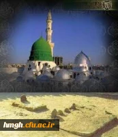 ماه ربیع الاول مبارک  2