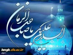 ماه ربیع الاول مبارک  5