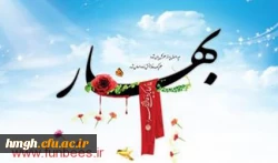 فاطمه اطهر یگانه واژه ی خلقت  2