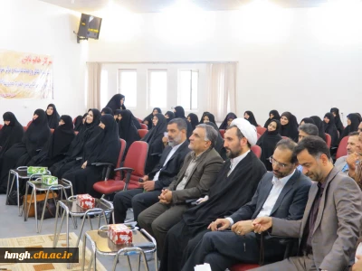 عصر روز شنبه مورخ1394/4/13 مراسم معارفه سرپرست جدید پردیس حضرت معصومه (س) در سالن اجتماعات این پردیس برگزار شد.

برگزاری مراسم تکریم سرکارخانم ثابتی ومعارفه سرکار خانم دکتر شریفی به عنوان سرپرست پردیس حضرت معصومه(س)