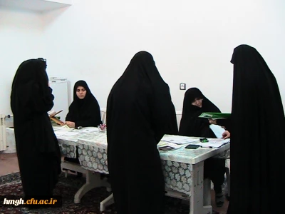 جلسه هماهنگی مصاحبه داوطلبان ورود به دانشگاه فرهنگیان در سال تحصیلی 95-94