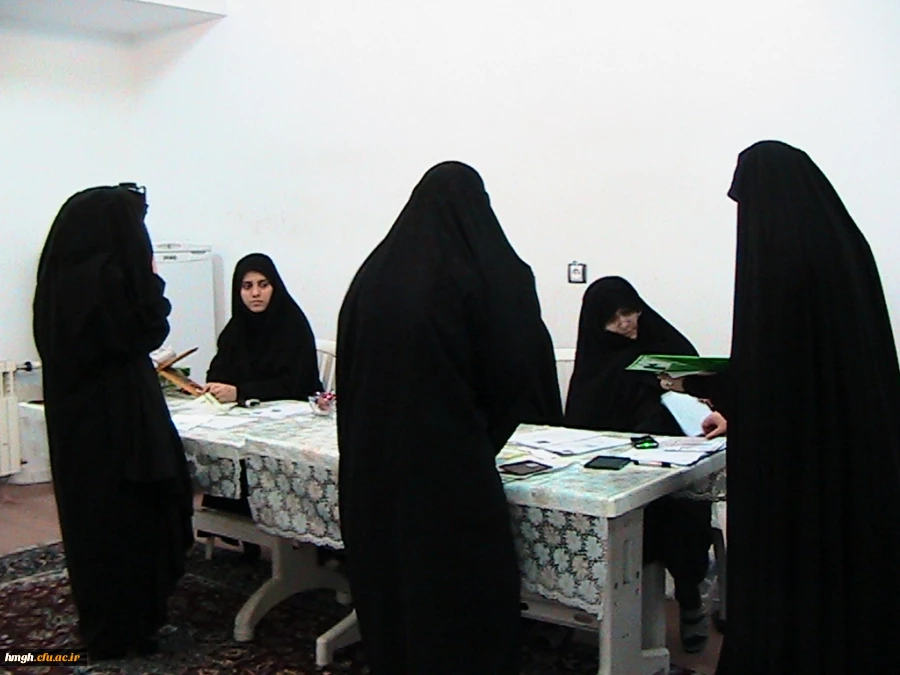 جلسه هماهنگی مصاحبه داوطلبان ورود به دانشگاه فرهنگیان در سال تحصیلی 95-94 2