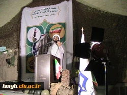 برگزاری  همایش فرهنگی بصیرتی اساتید ، کارکنان و خانواده های دانشگاه فرهنگیان  (پردیس حضرت  معصومه سلام الله علیها  – ایت الله طالقانی و شهید مدنی رحمه الله علیهما ) 3