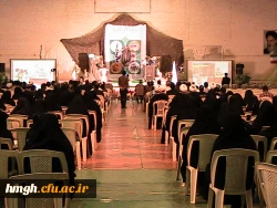 برگزاری  همایش فرهنگی بصیرتی اساتید ، کارکنان و خانواده های دانشگاه فرهنگیان  (پردیس حضرت  معصومه سلام الله علیها  – ایت الله طالقانی و شهید مدنی رحمه الله علیهما ) 4