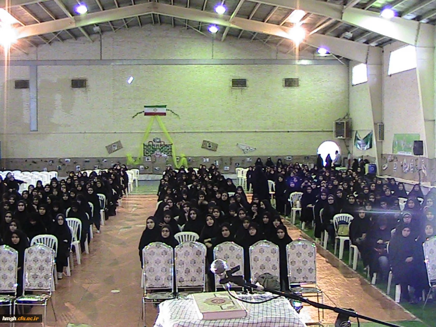 برگزاری همایش افتتاحیه سال تحصیلی 95-94   پردیس حضرت معصومه سلام الله علیها   در هفته دفاع مقدس  7