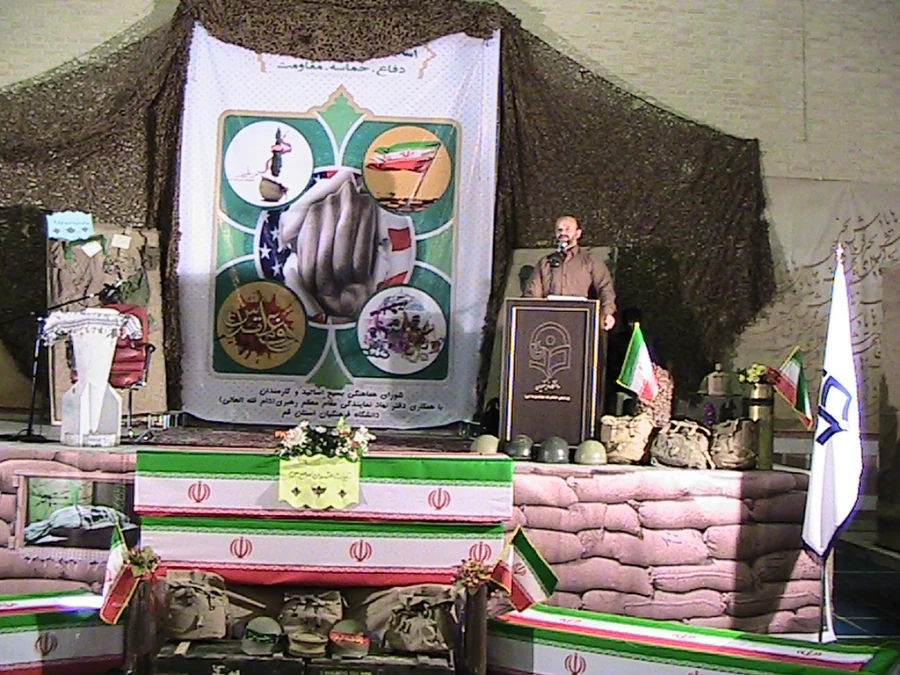 برگزاری همایش افتتاحیه سال تحصیلی 95 - 94 و دفاع مقدس 6