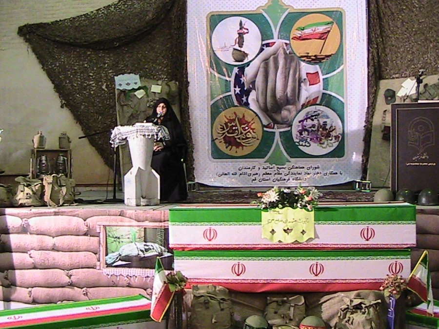 برگزاری همایش افتتاحیه سال تحصیلی 95 - 94 و دفاع مقدس 8