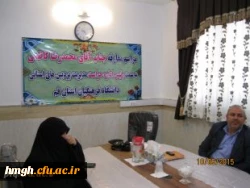 برگزاری مراسم معارفه جناب آقای محمدرضا کاظمی به سمت مسوول حراست مدیرت امور پردیس های دانشگاه فرهنگیان استان قم 4