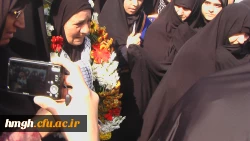 گزارش اعزام دانشجویان پردیس حضرت  معصومه سلام الله علیها به دانشگاه قم 2