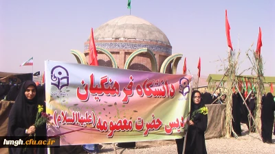 گزارش اعزام دانشجویان پردیس حضرت  معصومه سلام الله علیها به دانشگاه قم