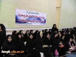 مسابقات طناب کشی  به مناسبت هفته تربیت بدنی ویژه دانشجو معلمان پردیس حضرت معصومه سلام الله علیها 3